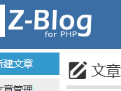 潜江测试文章1111111111111